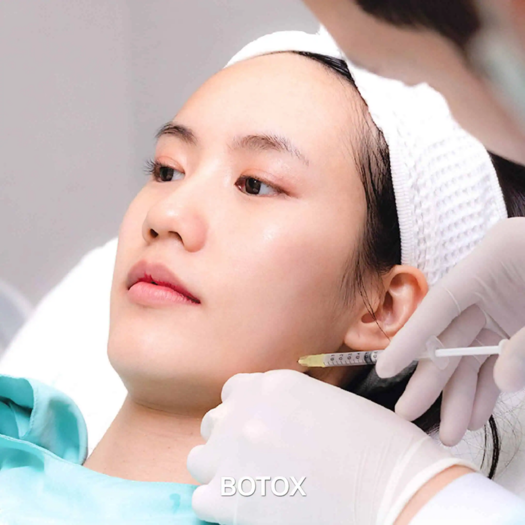 รีวิวฉีดโบท็อกซ์ที่ Dermaster