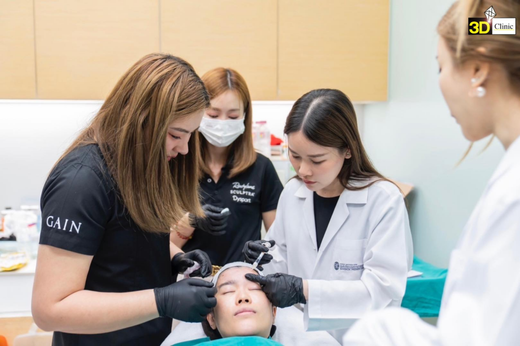 รีวิวคลินิกเสริมความงามกาฬสินธุ์ที่ 3D Clinic