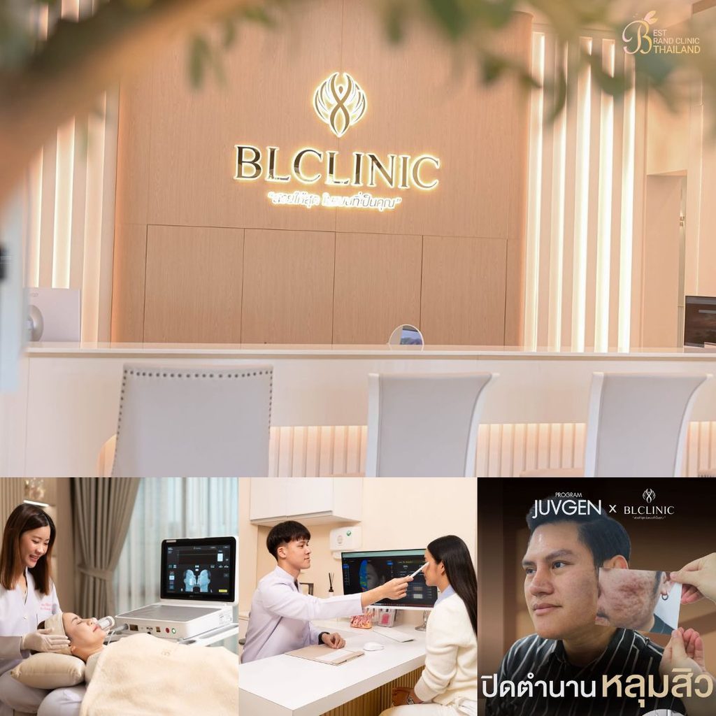 ฉีดฟิลเลอร์โคราชที่ BL Clinic