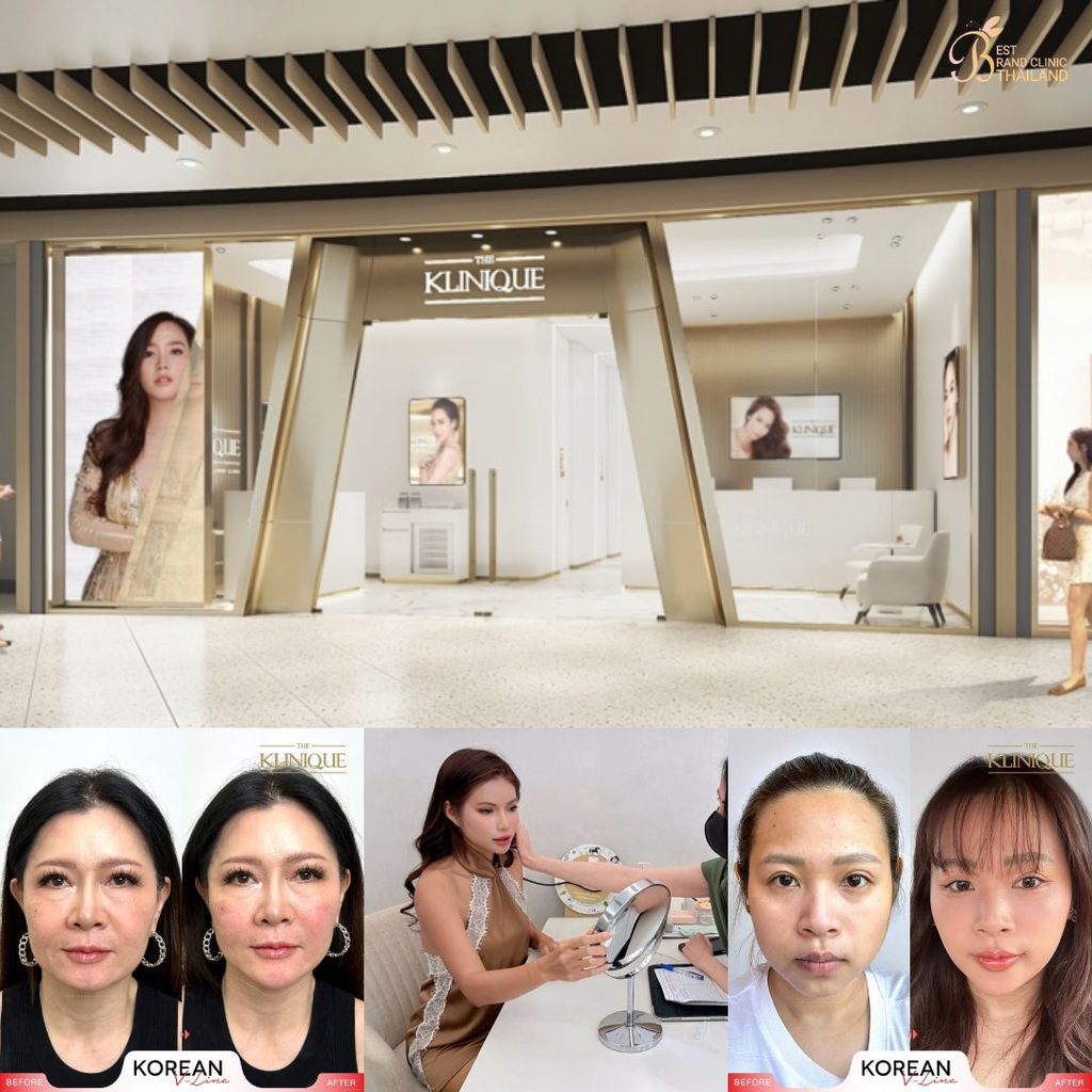 ฉีดฟิลเลอร์คางที่ THE KLINIQUE