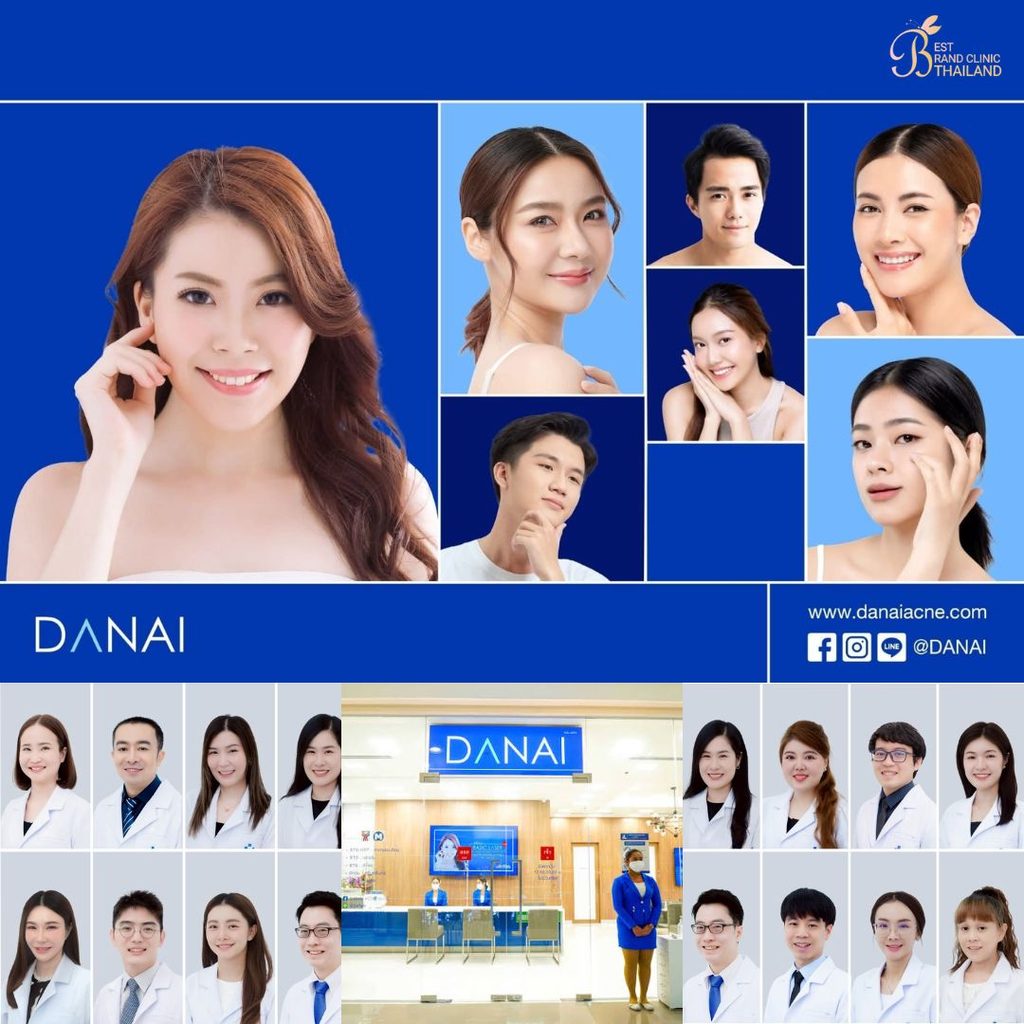 รักษาสิวที่ Danai Acne Clinic